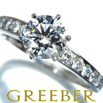 楽天市場】ティファニー ソリティア ダイヤ リングの通販 