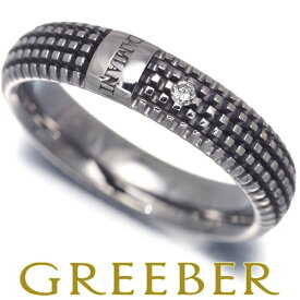 ★ポイント5倍対象商品★ DAMIANI ダミアーニ リング ダイヤ ダイヤモンド メトロポリタン 14.5号 K18WG/ブラックコーティング Ring 指輪 【中古】BLJ