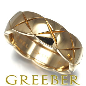 CHANEL シャネル リング ココクラッシュ ミディアム 58号 K18YG Ring 指輪 【中古】BLJ