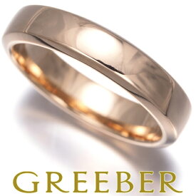 ★ポイント5倍対象商品★ Van Cleef & Arpels ヴァンクリーフ&アーペル リング トゥージュール 49号 K18PG Ring 指輪 【中古】BLJ