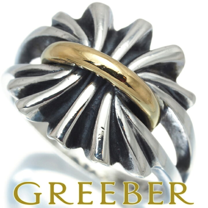 楽天市場】Georg Jensen ジョージジェンセン リング BOW 394 Lene  