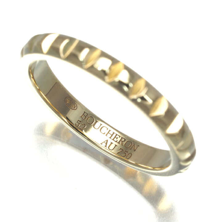 楽天市場】ブシュロン リング キャトルクルドパリ ポワントディアマン  