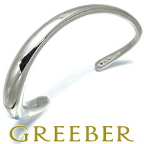 楽天市場】ジョージジェンセン ブレスレットの通販 