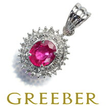 楽天市場】ルビー ペンダント 中古の通販 