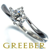 楽天市場】俄 指輪（指輪・リング｜レディースジュエリー  