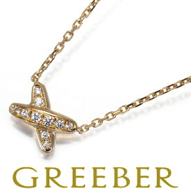 13日10:00スタート！★ポイント5倍対象商品★ CHAUMET ショーメ ネックレス ダイヤ ダイヤモンド ジュドゥリアン K18YG Necklace【中古】BLJ