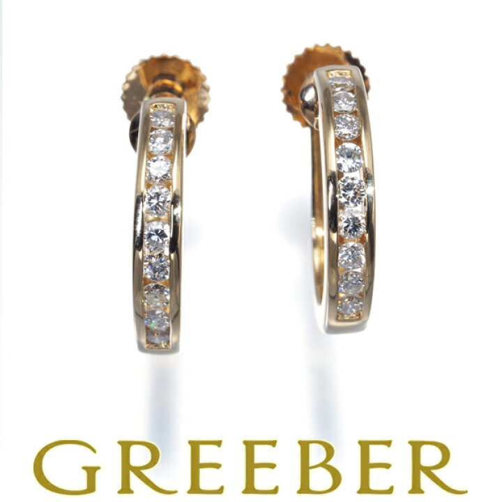 楽天市場】ダイヤ ダイヤモンド 0.22ct/0.22ct レールセッティング 