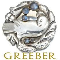 楽天市場】ジョージジェンセン ムーンストーンの通販 