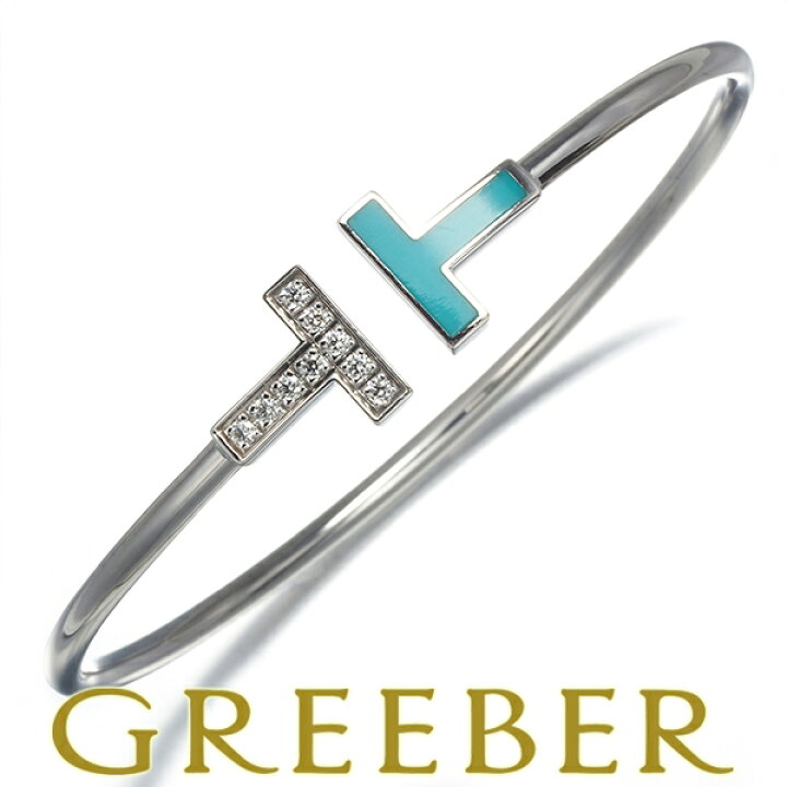 楽天市場】27日(金)20時スタート！☆ポイント5倍対象商品☆ Tiffany&Co 