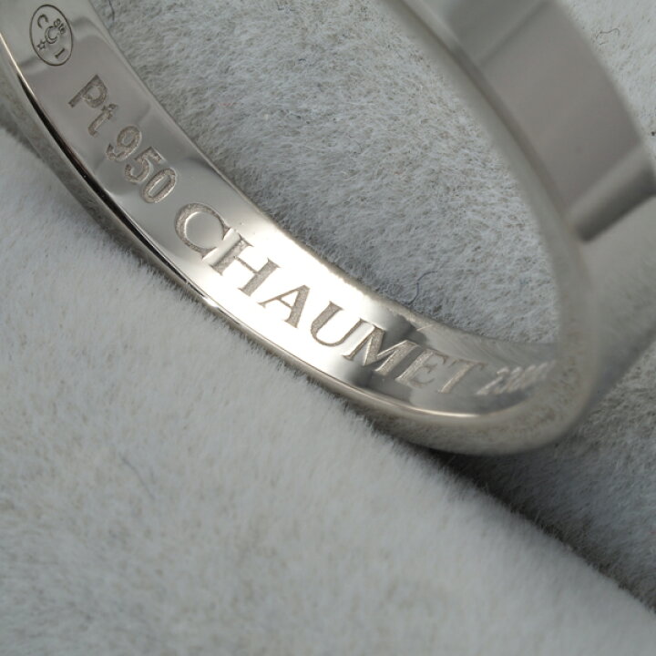 楽天市場】CHAUMET ショーメ リング リアン エヴィダンス 54号 Pt950  