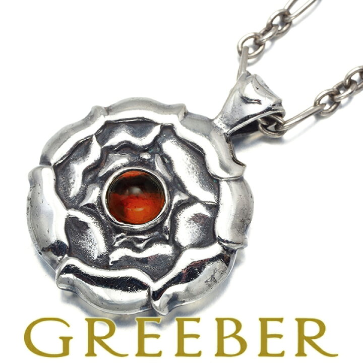 楽天市場】ジョージジェンセン ネックレス ガーネット フラワー K  