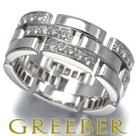 18日20:00スタート！★ポイント5倍対象商品★【要獲得！先着順最大4万円クーポン！】Cartier カルティエ …