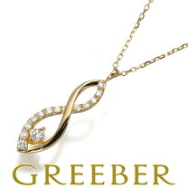 楽天市場】オデュース4℃の通販 