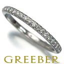 ★スーパーSALE特別価格★ Tiffany&Co. ティファニー リング ダイヤ ダイヤモンド ソレスト ハーフエタニティ 12号 Pt…