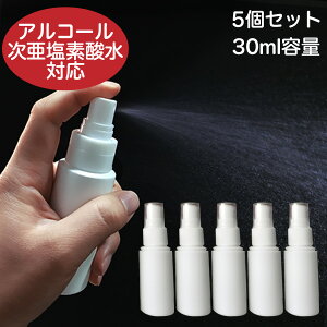 Xv[{g 30ml×5{Zbg Ռe AR[Ef_Ή ہEL Xv[  l