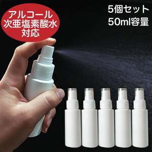 Xv[{g 50ml×5{Zbg Ռe AR[Ef_Ή ہEL Xv[  l