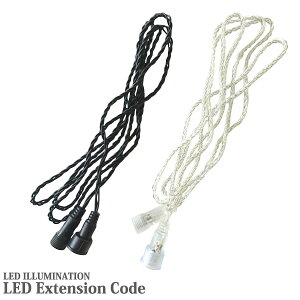 C~l[V LED R[h 2m O hJ