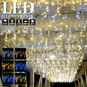�Ɩ��p �v���d�l �C���~�l�[�V�������C�g LED 120�� 2.6m A�^�C�v(3���E7��) ��烉�C�g �_�Ń^�C�v �S6�F ���O �h�J �A����