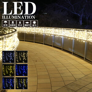 �Ɩ��p �v���d�l �C���~�l�[�V�������C�g LED 120�� 2.6m B�^�C�v(3���E5���E7��) ��烉�C�g ��_�^�C�v �S6�F ���O �h�J �A����