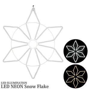 C~l[VCg LED lIXm[t[N C^Cv S2F lICg`[t dZbg O hJ