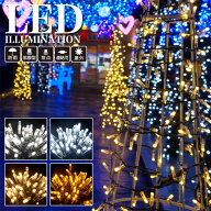 業務用 プロ仕様 イルミネーションライト LED 100球 10m シャイニーストレートライト 常点タイプ 全4色 …