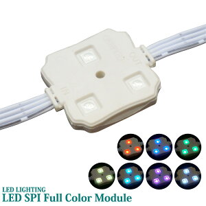 20�Z�b�g �Ɩ��p LED SPI�t���J���[���W���[�����C�g �����` 3�� SMD5050 RGB 3in1�`�b�v 12V �ԐڏƖ� �d�ƃT�C�� �h�J ���O
