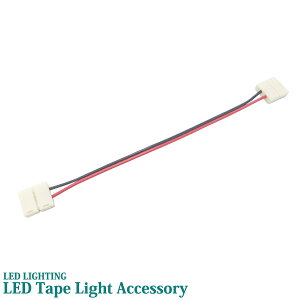 p LED e[vCg 10mmp ^b` pRlN^[tR[h h