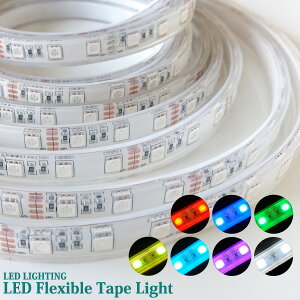 p LED e[vCg VRS`[u 5m 300A RGB(}`J[) IP65 SMD5050^ 3in1`bv DC12V ԐڏƖ oƖ