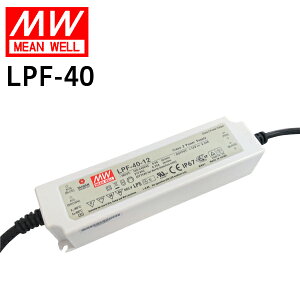 MEANWELL�А� LED�d�����j�b�g LPF-40 �h���v���X�`�b�N�P�[�X IP67 12V/3.34A | 24V/1.67A ���O �Ɩ�/�Y�Ɨp