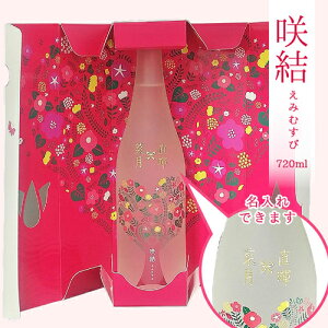 猋i݂ނсj720ml@O@Ē@@LO@⍥@@j@j@a@o@@Gb`O@@@Ē@с@Mtg@IW