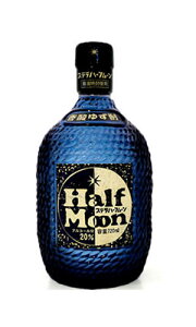 �X�e�� �n�[�t���[�� ���_�䂸�� 20�� 720ml�@�������@�䒆���@�ăM�t�g�@��Ε�@���Ε�