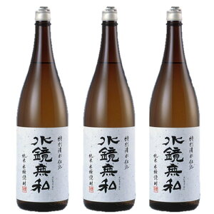 @ʐd@@1800ml@3{ikC{500~AB+200~AAn͏j@@䒆@Ε@Ε