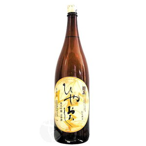 醴泉(れいせん) ひやおろし 純米吟醸  1800mlお中元 御中元 父の日 父の日ギフト 夏ギフト 経路の日 お歳暮 御歳暮 バレンタイン ホワイトデー