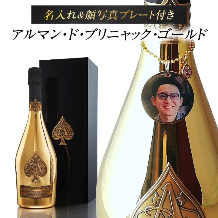 楽天市場】【正規品】写真 名前入り プレート 【ギフトボックス入り 