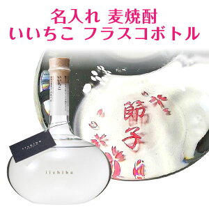  Ē  tXR{g 720ml a ̓ ̓ hV̓  җj  Ē j j IWi{g O  O@@Gb`O@Mtg t