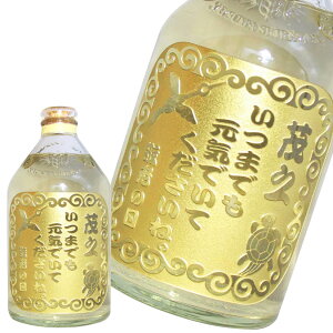   _̉ Ē 720ml ̓  Ē  aAҗjAj yyMt_IzyyMt_̂zyyMt_O  LED {g IWi Mtg 