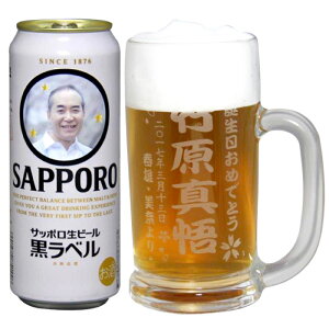 r[WbL 500ml@+@ʐ^@Tb|x 500ml@̓@O@a@nEB yyMt_̂z@Mtg@OX@ O  @IWi@hV̓@
