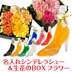 ̓@^тɕ֗ȐԁIVfV[L[ 350ml{JŐlC Boxt[ uh[{bNXvƈꏏɑ遚t[ AWg   a 