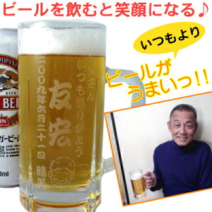 r[WbL500ml  ̓ ̓ o^C  O IWi  r[@WbL Mtg OX StRy a@WbL @@hV̓@