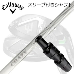 LEFC G[g/p_C [eBeBpX[utVtg NCW[ A[ [eBeB(VfUC)LEFC ELYTE/PARADYM pX[utVtg CRAZY ARROW UT New Des