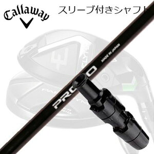 LEFC G[g/p_C [eBeBpX[utVtg NCW[ vg 1tbNX [eBeBLEFC ELYTE/PARADYM pX[utVtg CRAZY PROTO 1-Flex UTI