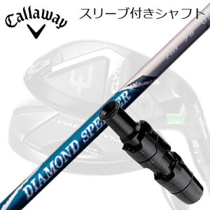 LEFC G[g/p_C [eBeBpX[utVtg tWN _Ch Xs[_[ nCubhLEFC ELYTE/PARADYM pX[utVtg FUJIKURA NEW DIAMOND