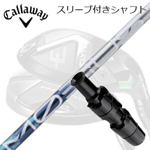 LEFC G[g/p_C [eBeBpX[utVtg fUC`[jO rEX Lbh UXLEFC ELYTE/PARADYM pX[utVtg Design Tuning MOEBIUS LIQUI