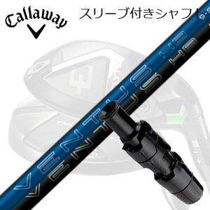 LEFC G[g/p_C [eBeBpX[utVtg tWN x^X nCubhLEFC ELYTE/PARADYM pX[utVtg FUJIKURA VENTUS HB