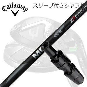LEFC G[g/p_C [eBeBpX[utVtg tWN@MCI ubNLEFC ELYTE/PARADYM pX[utVtg FUJIKURA MCI ubN