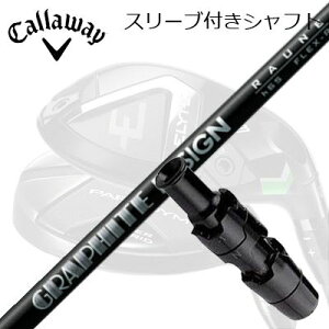 LEFC G[g/p_C [eBeBpX[utVtg Ot@CgfUC El nCubhLEFC ELYTE/PARADYM pX[utVtg RAUNE HYBRID