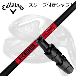 LEFC G[g/p_C [eBeBpX[utVtg KBScA[ nCubh vg^CvLEFC ELYTE/PARADYM pX[utVtg KBS TOUR HYBRID PROTOTYPE