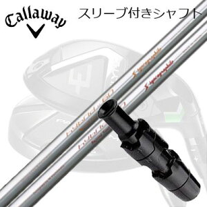 LEFC G[g/p_C [eBeBpX[utVtg [v nCubh 60/70LEFC ELYTE/PARADYM pX[utVtg Loop Hybrid 60/70