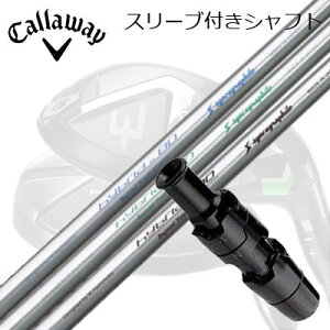 LEFC G[g/p_C [eBeBpX[utVtg [v nCubh 80/90/100LEFC ELYTE/PARADYM pX[utVtg Loop Hybrid 80/90/100