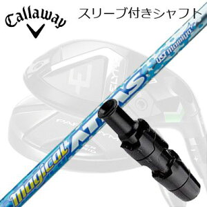 LEFC G[g/p_C [eBeBpX[utVtg UST}~ }WJAb^X [eBeBLEFC ELYTE/PARADYM pX[utVtg UST Mamiya MAGICAL ATTAS UT